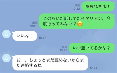 電話 出 ない 脈 なし